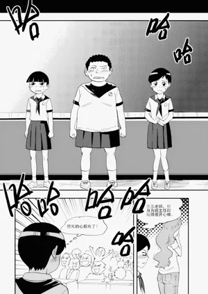 第208頁圖
