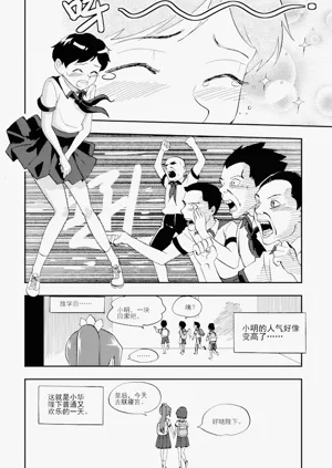 第212頁圖