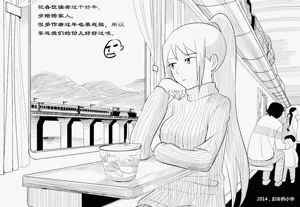 第213頁圖