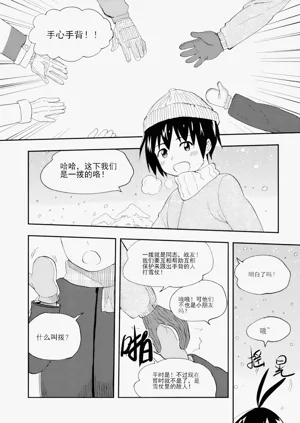 第214頁圖