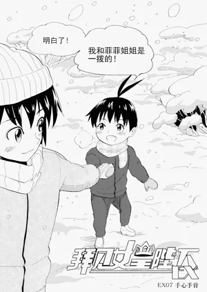 第215頁圖