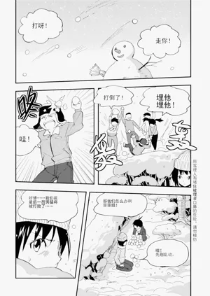 第216頁圖