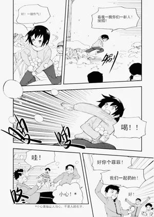 第218頁圖