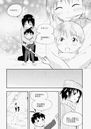 第221頁圖