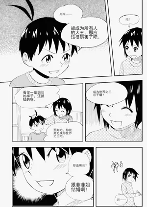 第225頁圖