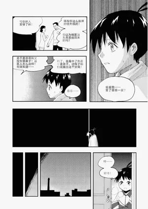 第232頁圖
