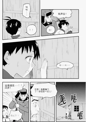 第234頁圖