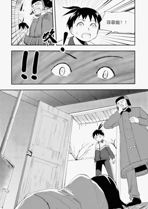 第235頁圖