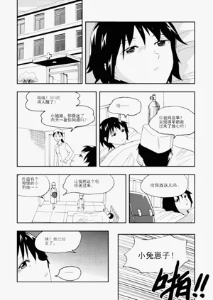 第240頁圖
