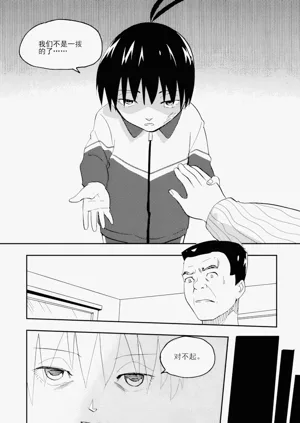 第242頁圖