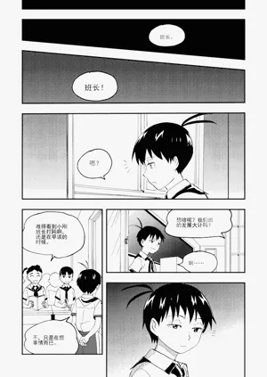 第246頁圖