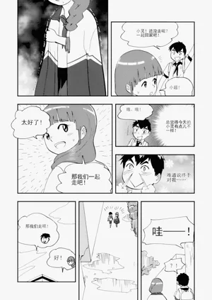 第257頁圖
