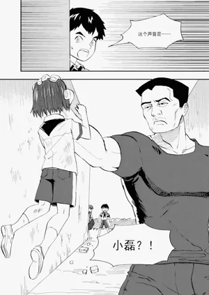 第258頁圖