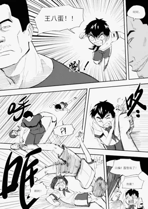 第260頁圖