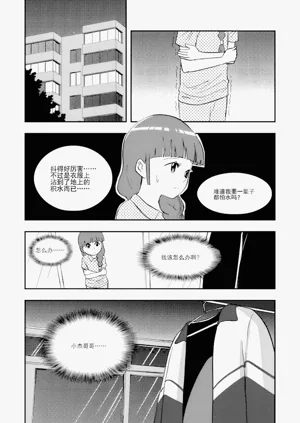 第268頁圖