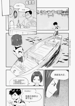 第271頁圖