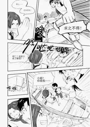 第272頁圖