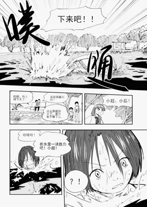 第273頁圖