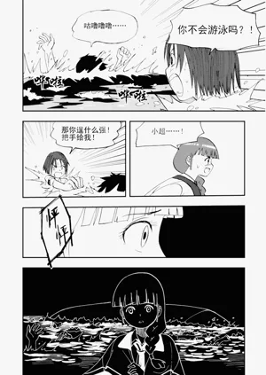 第274頁圖