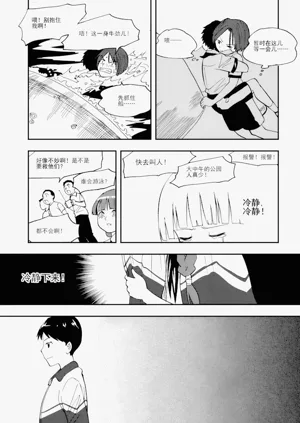 第276頁圖