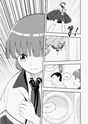 第277頁圖