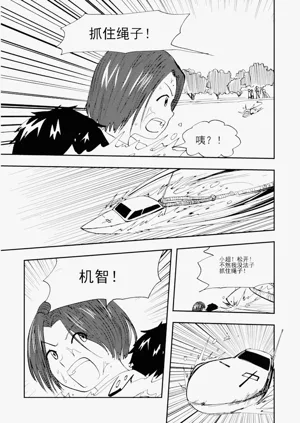 第279頁圖