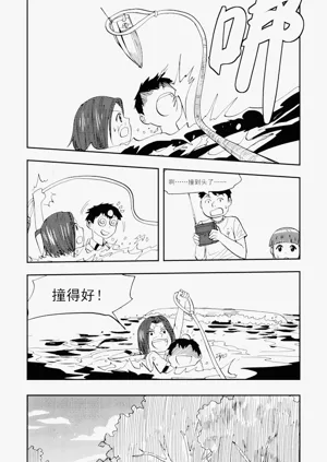 第280頁圖