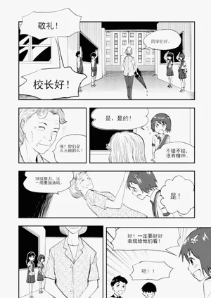 第292頁圖