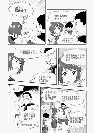 第295頁圖
