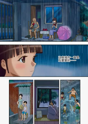 第30頁圖