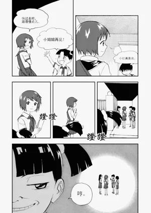 第301頁圖