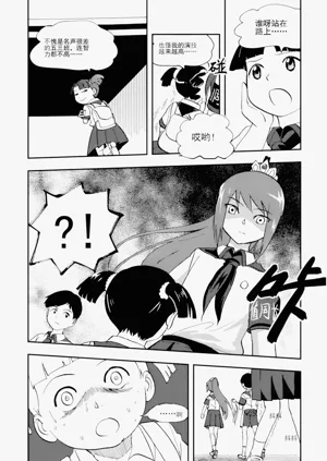 第302頁圖