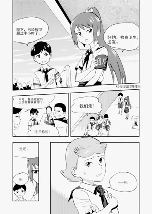 第305頁圖