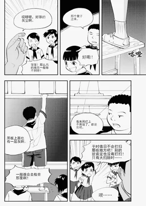 第312頁圖