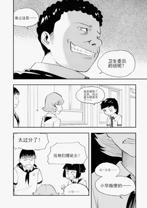 第313頁圖