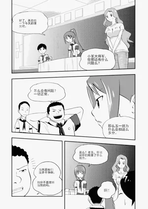 第315頁圖