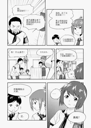 第317頁圖