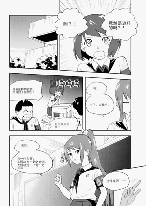 第318頁圖