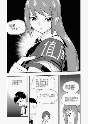 第319頁圖