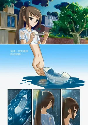 第32頁圖