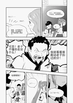 第321頁圖