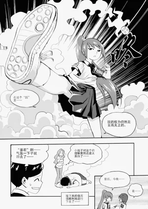 第322頁圖