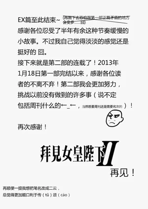 第323頁圖