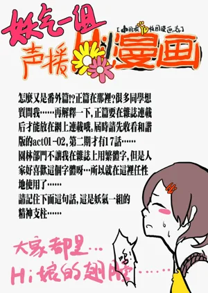 第324頁圖