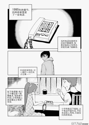 第325頁圖