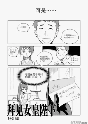 第326頁圖