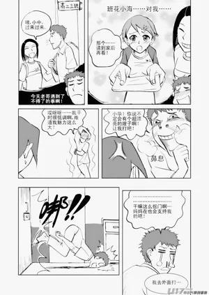 第327頁圖