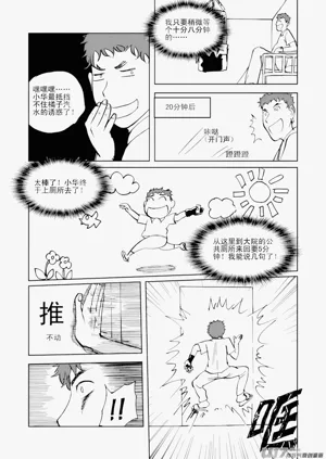 第329頁圖