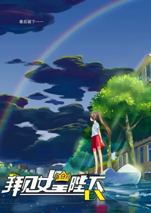 第33頁圖