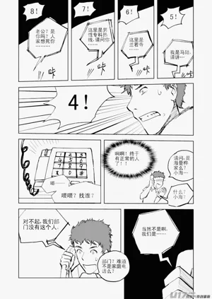 第333頁圖
